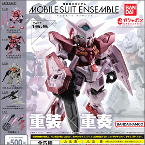 Mobile Suit Gundam MOBILE SUIT ENSEMBLE 15.5 Goes on Sale During